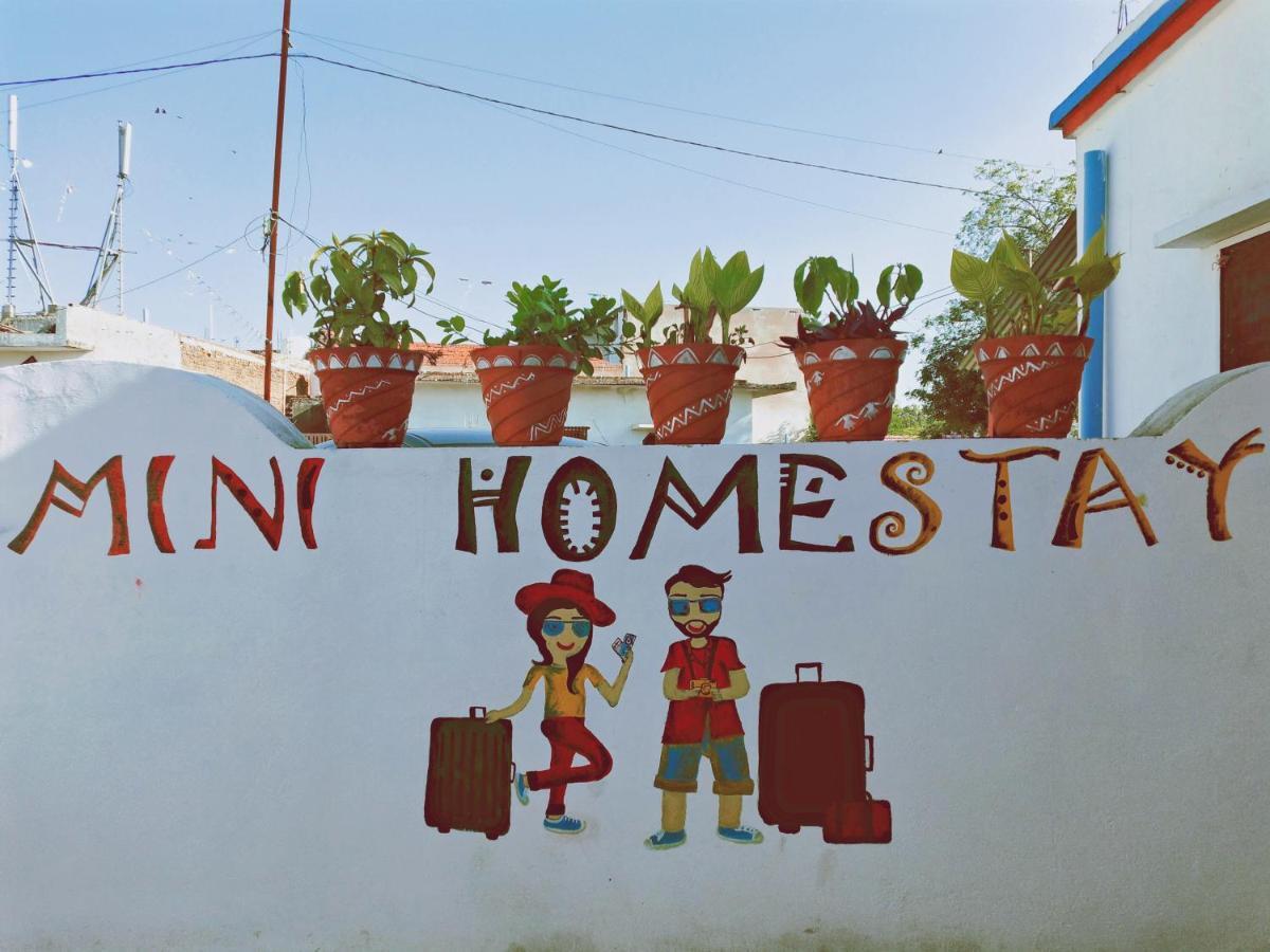 Mini Homestay Khajurāho Exterior foto
